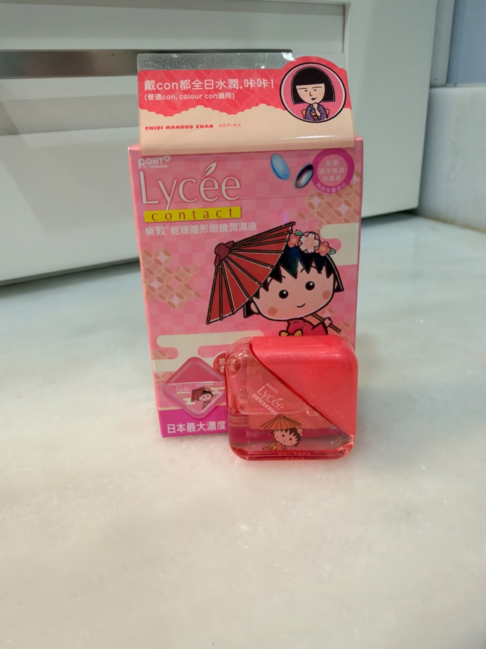 Rohto Lycée Eye Drops